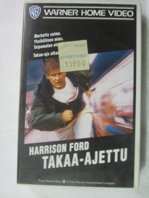 Takaa-ajettu • VHS