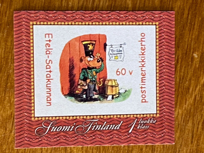 OMAKUVAMERKKI ETELÄ-SATAKUNNAN POSTIMERKKIKERHO 60 VUOTTA**
