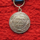 Vapaudenmitali 1lk. 1939 - mini - - pikkukuva 4