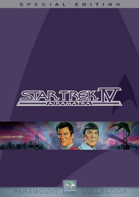 Star Trek IV - Aikamatka  -  Special Edition  -  (2 DVD)