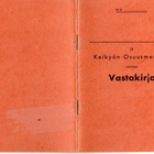 Keikyä. Osuusmeijerin vastakirja. Käyttämätön. - pikkukuva 1