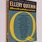 Ellery Queenin jännityslukemisto 2/1962 - pikkukuva 1