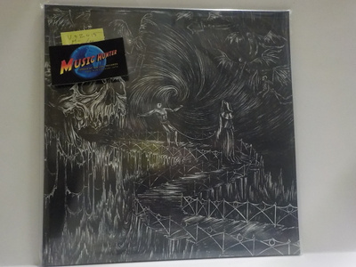 THE HAUNTING PRESENCE - S/T M-/M- U.S 2005 LP