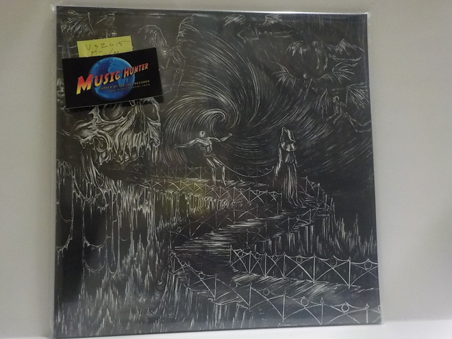 THE HAUNTING PRESENCE  -  S/T   M-/M-   U.S 2005   LP