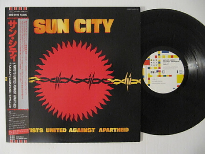Sun City Japanilainen LP OBI Joey Ramone Bob Dylan