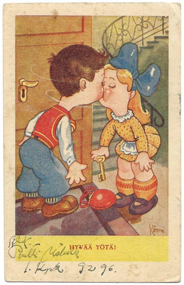 Yrjö Könni Me kaksi (1943) kenttäpostia