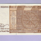 Intia 10 Rupees v.2022 UNC P-109 - pikkukuva 2