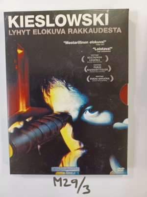 Krzysztof Kieslowski: Lyhyt elokuva rakkaudesta