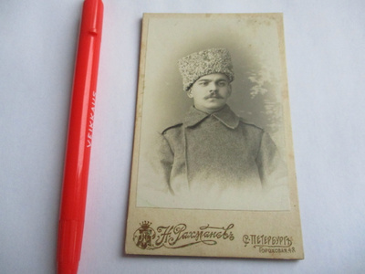 Pietari 1914 käyntikorttivalokuva 10x6cm