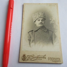Pietari 1914 käyntikorttivalokuva 10x6cm - pikkukuva 1