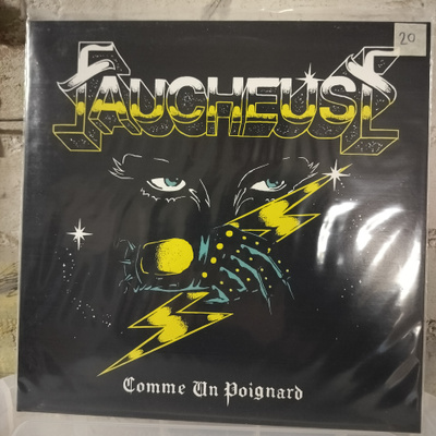 FAUCHEUSE - Comme Un Poignard LP