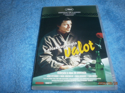 LAITAKAUPUNGIN VALOT     -      DVD