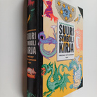 Hans Biedermann : Suuri symbolikirja - pikkukuva 1