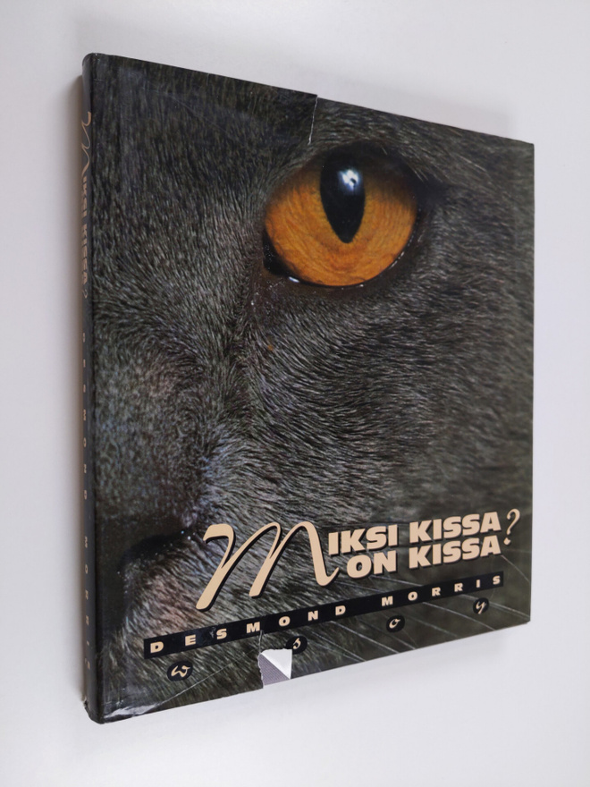Desmond Morris : Miksi kissa on kissa