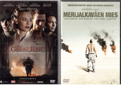 2 KPL DVD ELOKUVIA