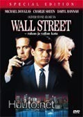 Wall street - rahan ja vallan katu DVD