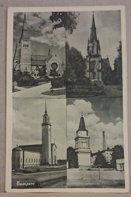 Tampere: Sommitelma (1456)