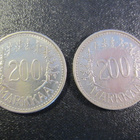200 markkaa 1956 2 kpl - pikkukuva 1
