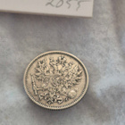 50 penniä 1892, Suomi - pikkukuva 2