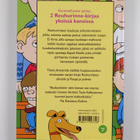 Tuula Kallioniemi : Reuhurinne 1 - pikkukuva 2