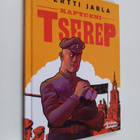 Pertti Jarla : Kapteeni Tserep - pikkukuva 1