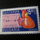 Bulgaria 1994: Europa - suuria keksintöjä - pikkukuva 4