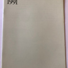 Myyntiesite - Audi 90 - 11/1990 - pikkukuva 1