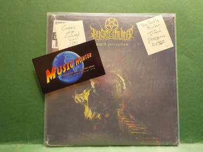 THY ART IS MURDER - DEATH PERCEPTION UUSI "SS" 7"