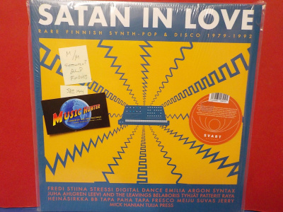 VARIOUS - SATAN IN LOVE.. FIN 2018 M/M SOITTAMATON? 2LP