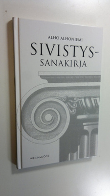 Alho Alhoniemi : Sivistyssanakirja