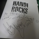 HANOI ROCKS ALL THOSE WASTED YEARS KIRJA KAHDELLA NIMMARILLA - pikkukuva 2
