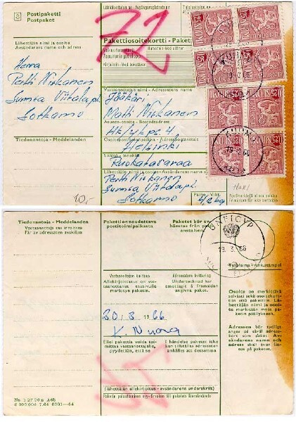 1963 25p xHa1 8kpl UNICYP-pakettikortilla