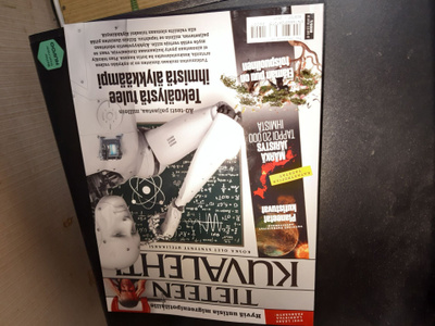 Tieteen Kuvalehti 7/2026