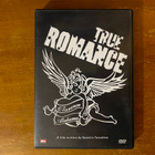 True Romance DVD - pikkukuva 1
