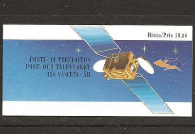 Postimerkkivihko V12 (1988) Posti 350 vuotta
