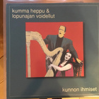 Kumma heppu & lopunajan voidellut kunnon ihmiset LP - pikkukuva 1