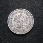 2 markkaa 1874 - hopeaa - pikkukuva 2