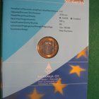 Suomi 5e juhlaraha EU-puheenjohtajuus - 2006 - pikkukuva 3