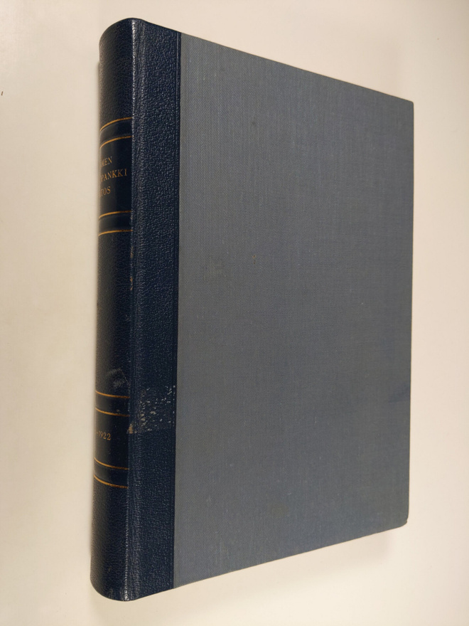 Runar Urbans : Suomen säästöpankkilaitos 1822-1922