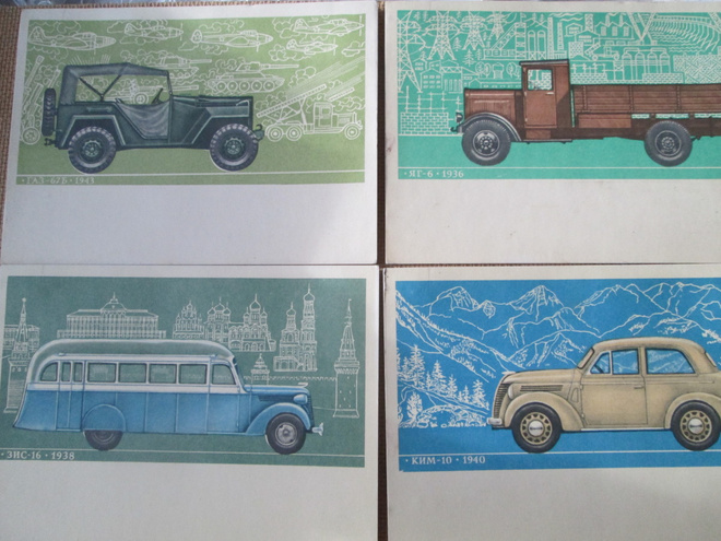 CCCP: viisi vintage postikorttia - vanhat autot