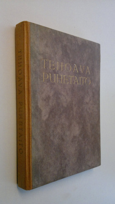 Kaarlo (suom.) Marjanen : Tehoava puhetaito