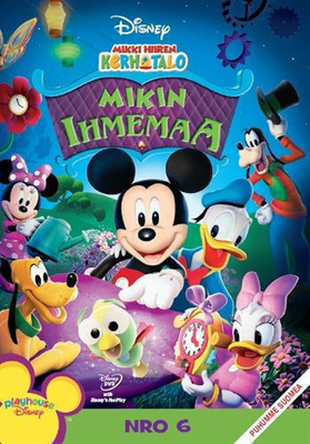 Mikki Hiiren Kerhotalo - Mikin Ihmemaa (DVD)