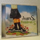 Jean S. Kesämies CD - pikkukuva 1