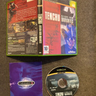 Tenchu - Return Of Darkness XBOX - pikkukuva 1