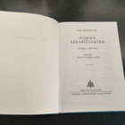 Poikien askartelukirja - pikkukuva 3