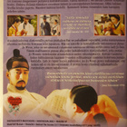 Vaarallisia suhteita DVD - pikkukuva 2
