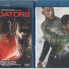 2 KPL blu-ray - pikkukuva 1