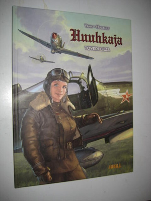 Yann, Hygault Huuhkaja, Toveri Lilja - Sid 1p