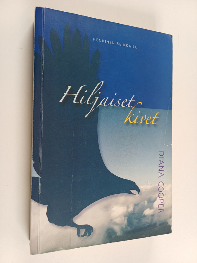 Diana Cooper : Hiljaiset kivet (signeerattu, tekijän omiste)