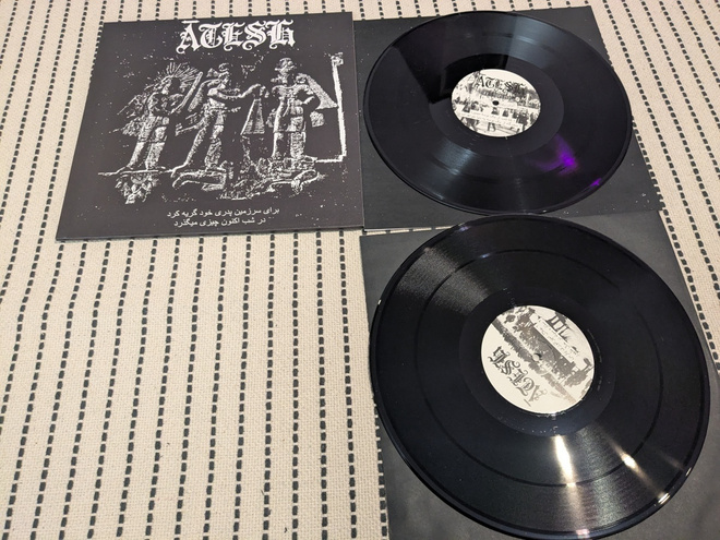 Atesh - Demo VI / Demo VII  (ASR158)